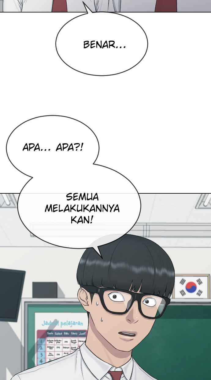 Hypnosis School Chapter 27 - halaman 77