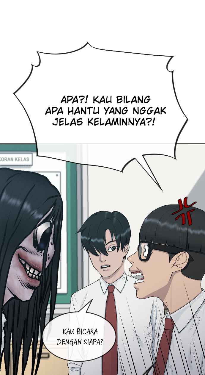 Hypnosis School Chapter 27 - halaman 81