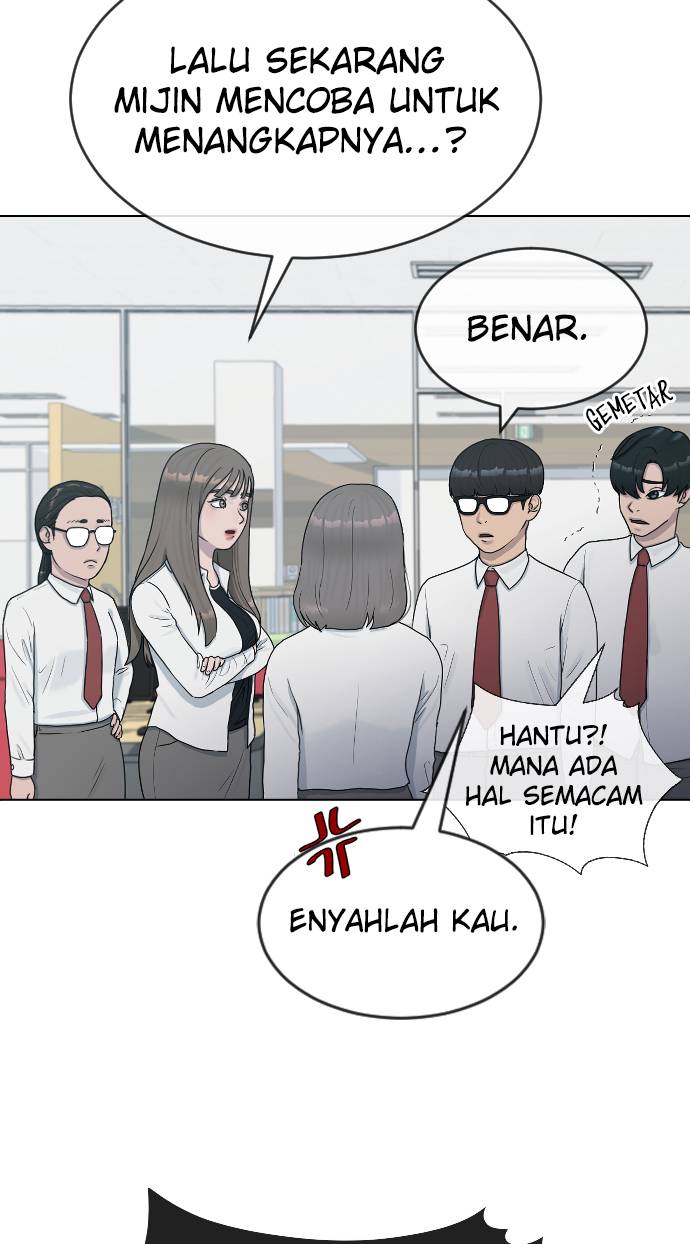 Hypnosis School Chapter 28 - halaman 15