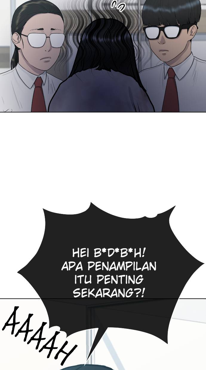 Hypnosis School Chapter 28 - halaman 19