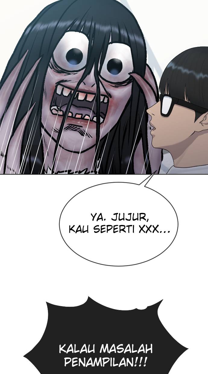 Hypnosis School Chapter 28 - halaman 20