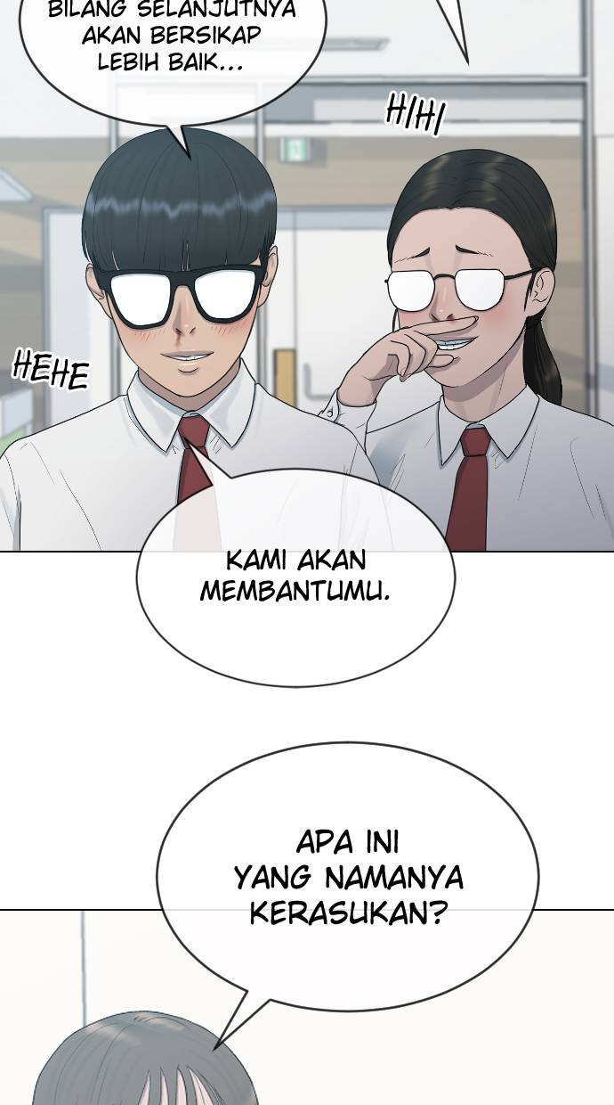 Hypnosis School Chapter 28 - halaman 28