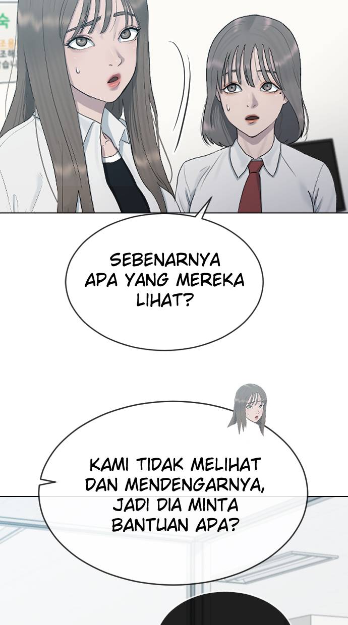 Hypnosis School Chapter 28 - halaman 29