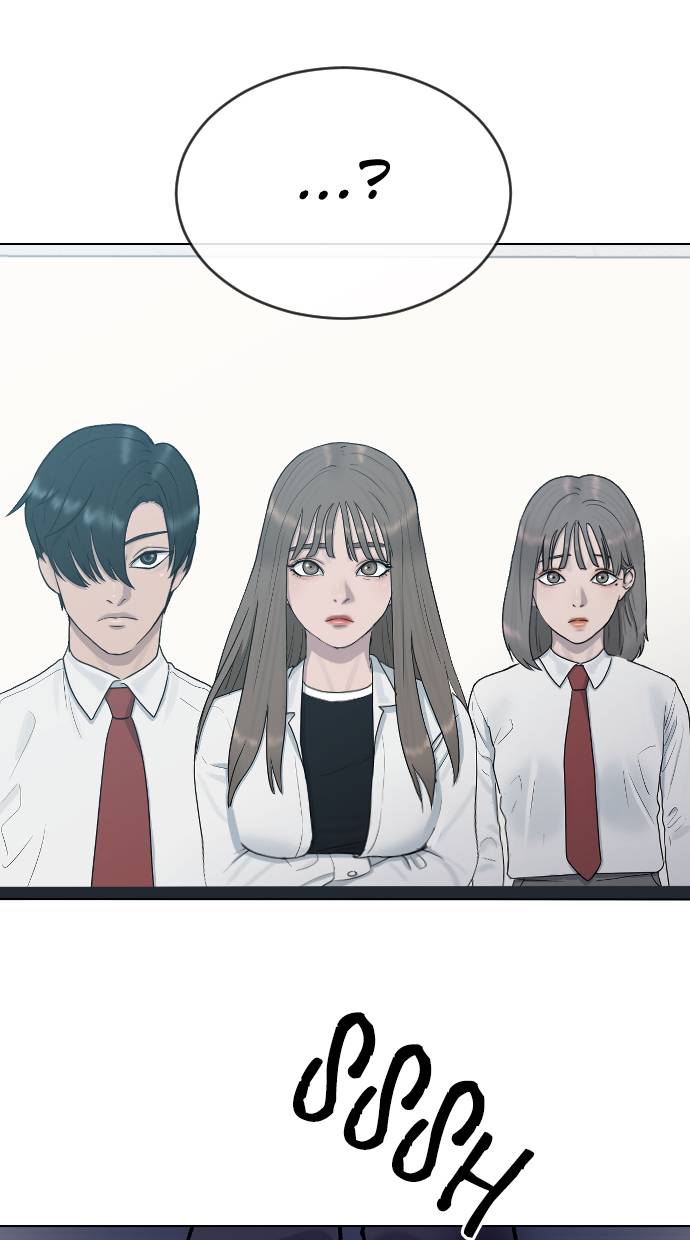 Hypnosis School Chapter 28 - halaman 32