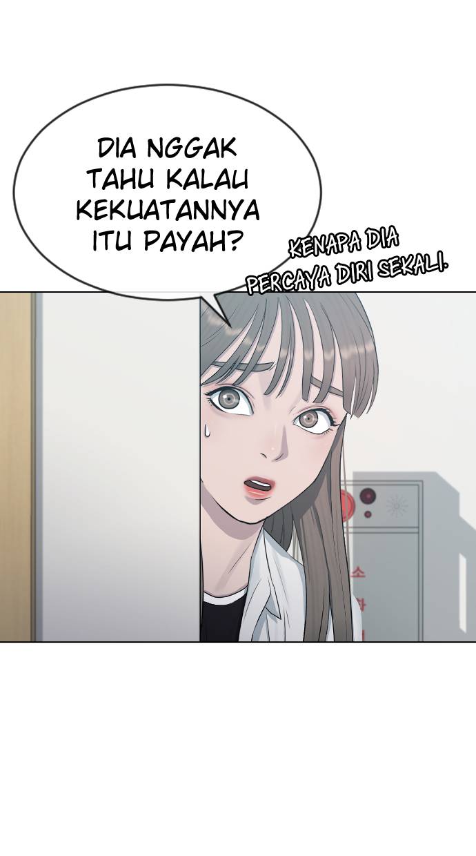 Hypnosis School Chapter 28 - halaman 42