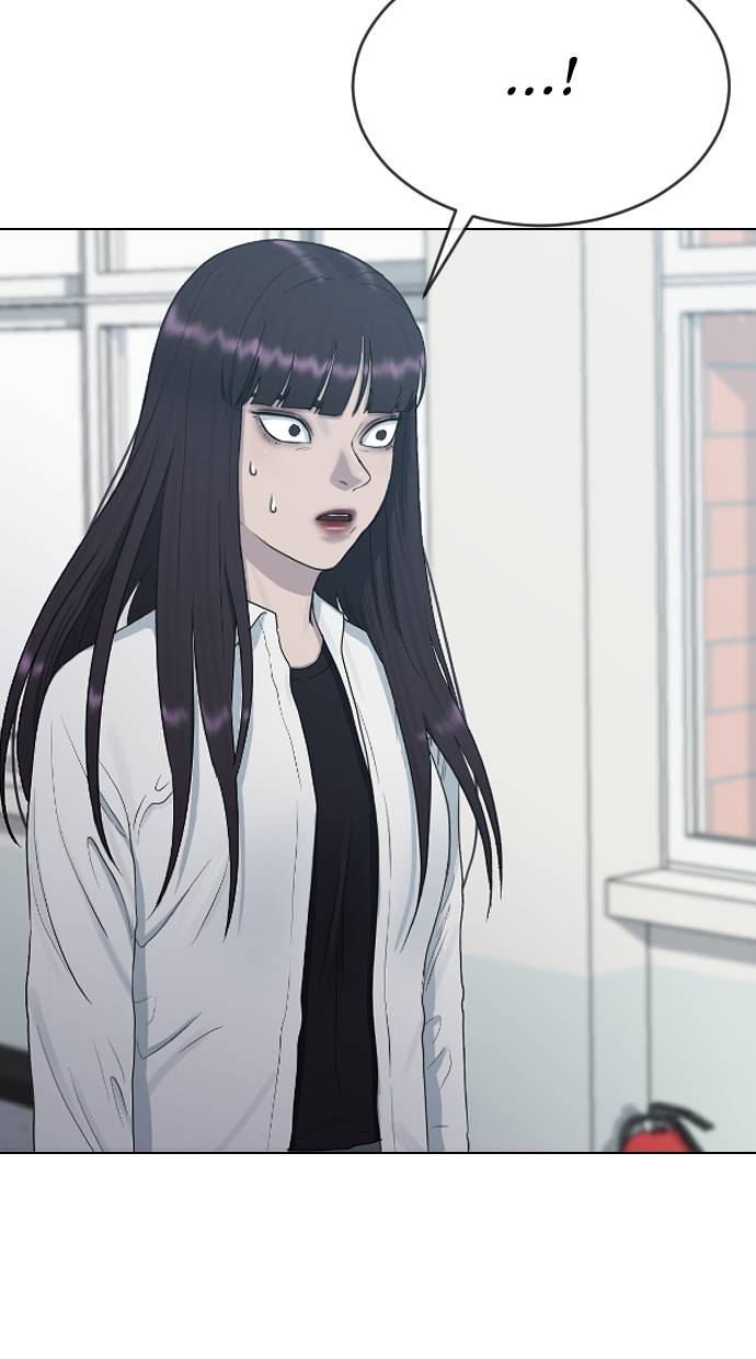 Hypnosis School Chapter 28 - halaman 44