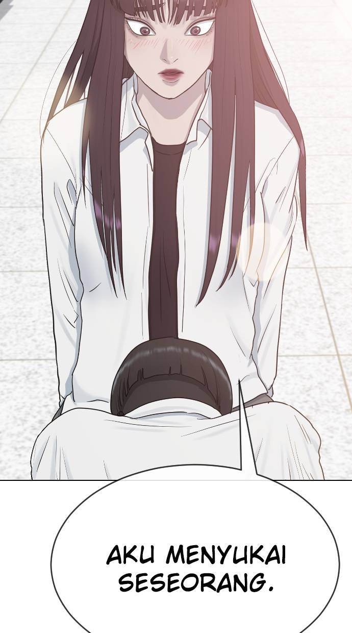 Hypnosis School Chapter 28 - halaman 57