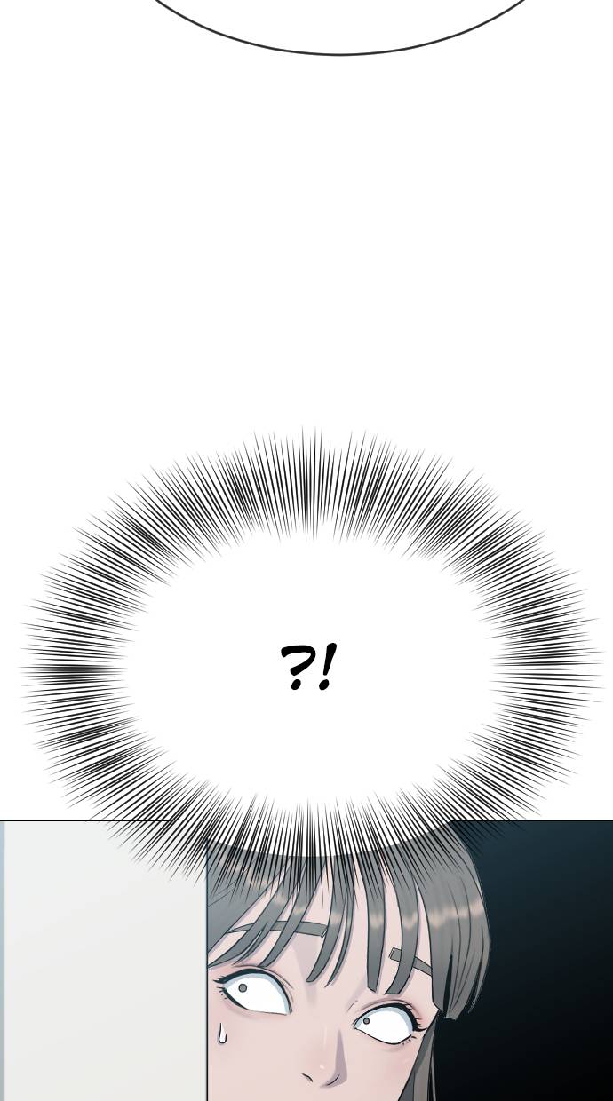 Hypnosis School Chapter 28 - halaman 58