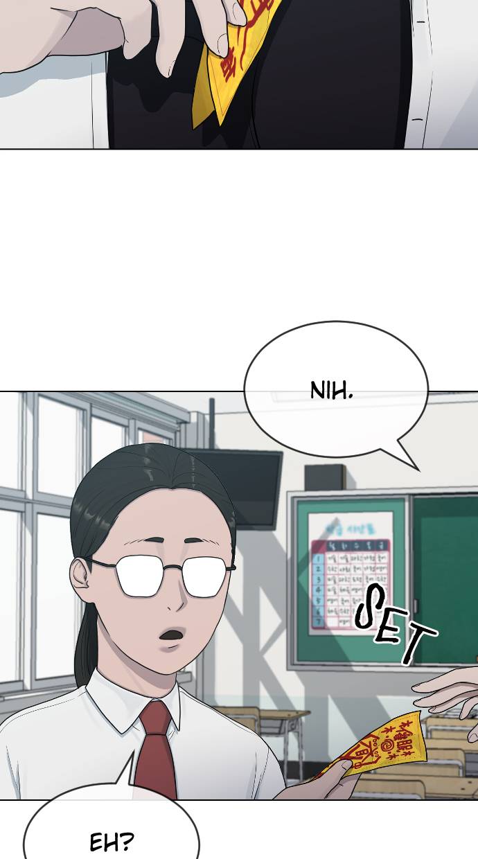 Hypnosis School Chapter 28 - halaman 7
