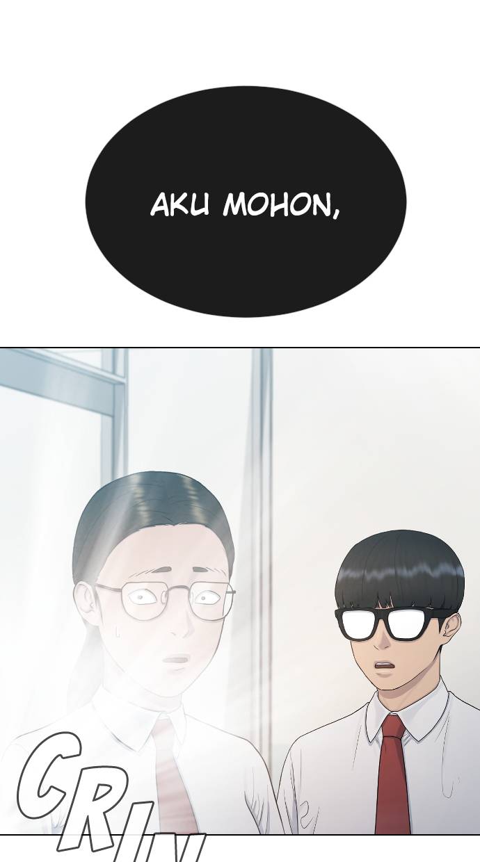 Hypnosis School Chapter 29 - halaman 26