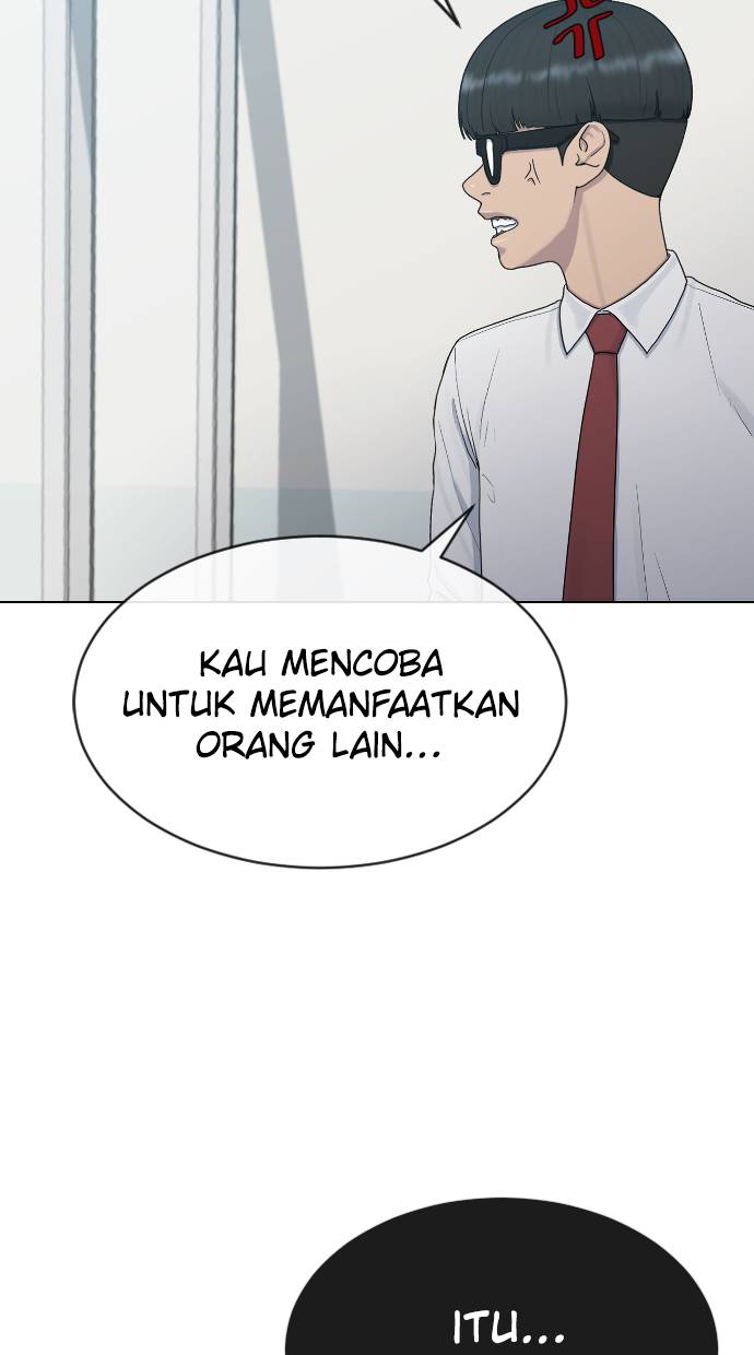 Hypnosis School Chapter 29 - halaman 32
