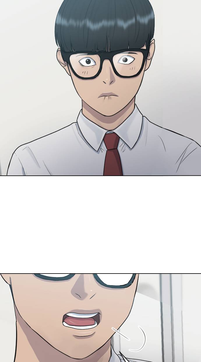 Hypnosis School Chapter 29 - halaman 43