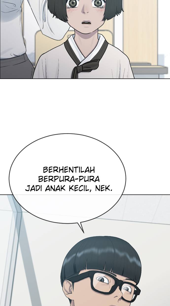 Hypnosis School Chapter 29 - halaman 45