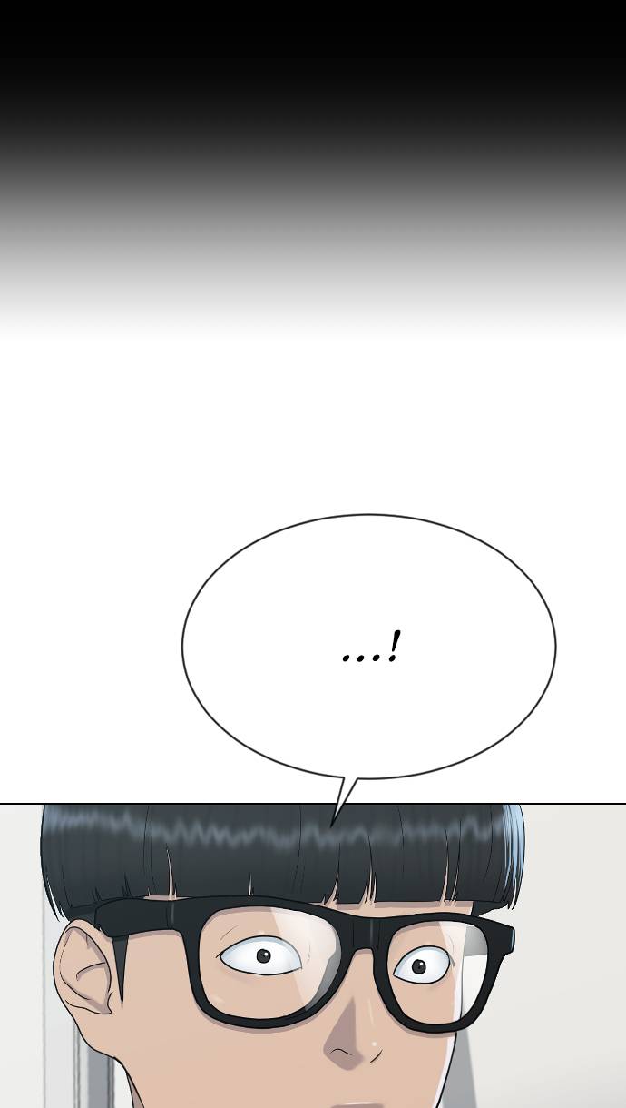 Hypnosis School Chapter 29 - halaman 75