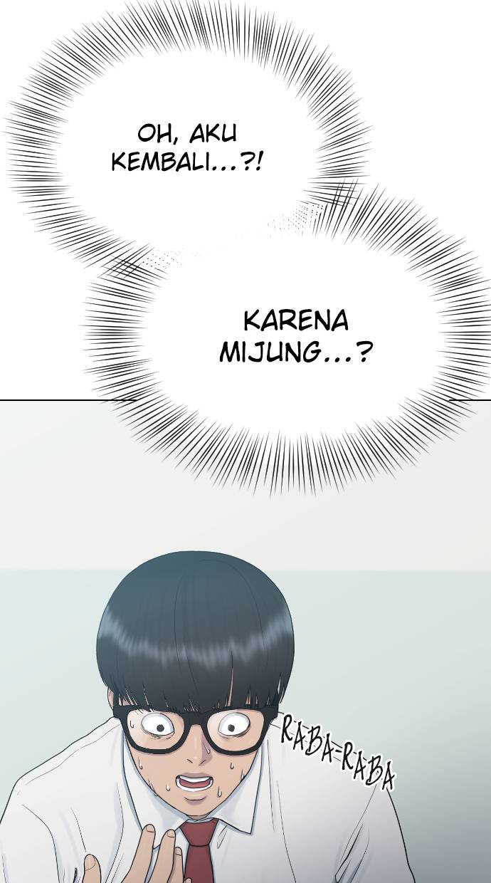 Hypnosis School Chapter 29 - halaman 8