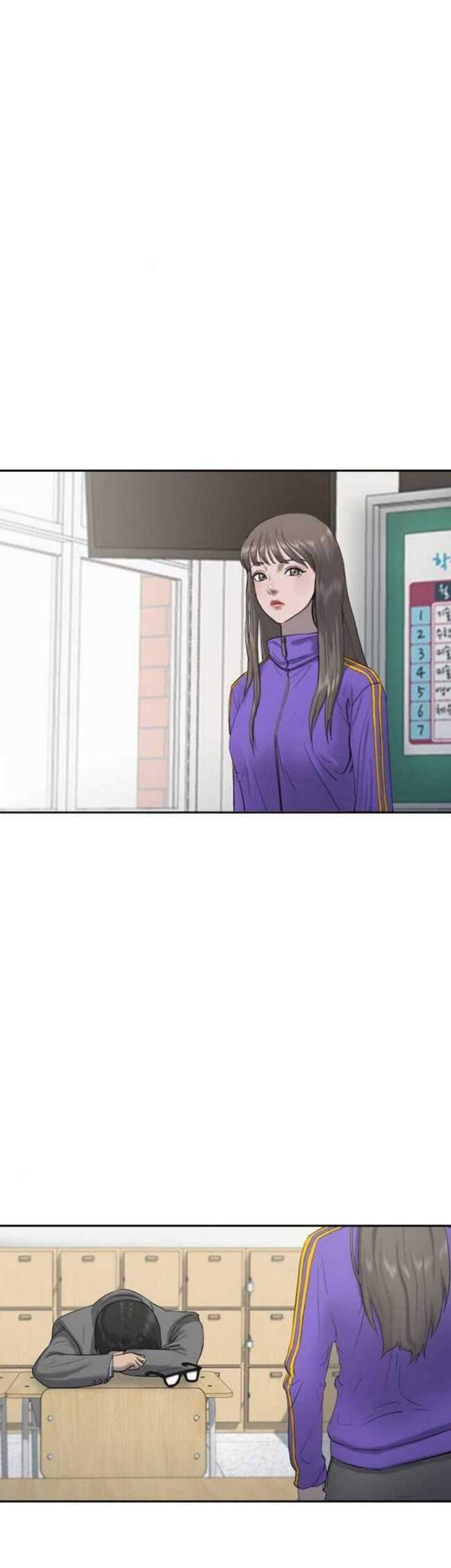 Hypnosis School Chapter 3 - halaman 63