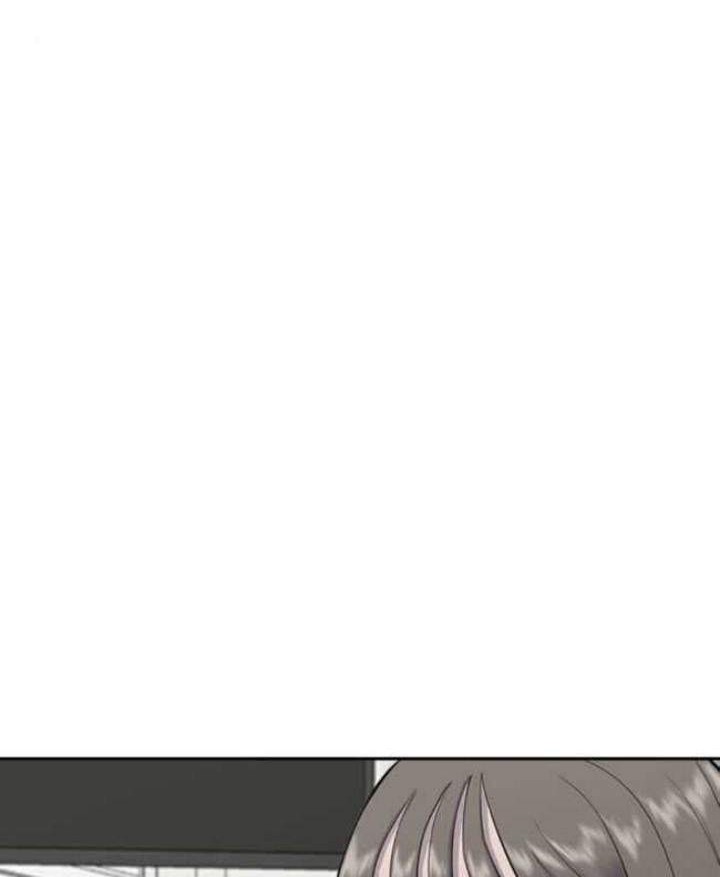 Hypnosis School Chapter 3 - halaman 64
