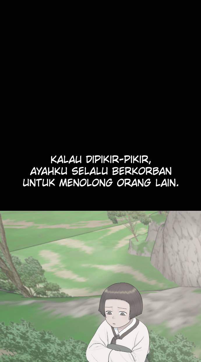 Hypnosis School Chapter 30 - halaman 17