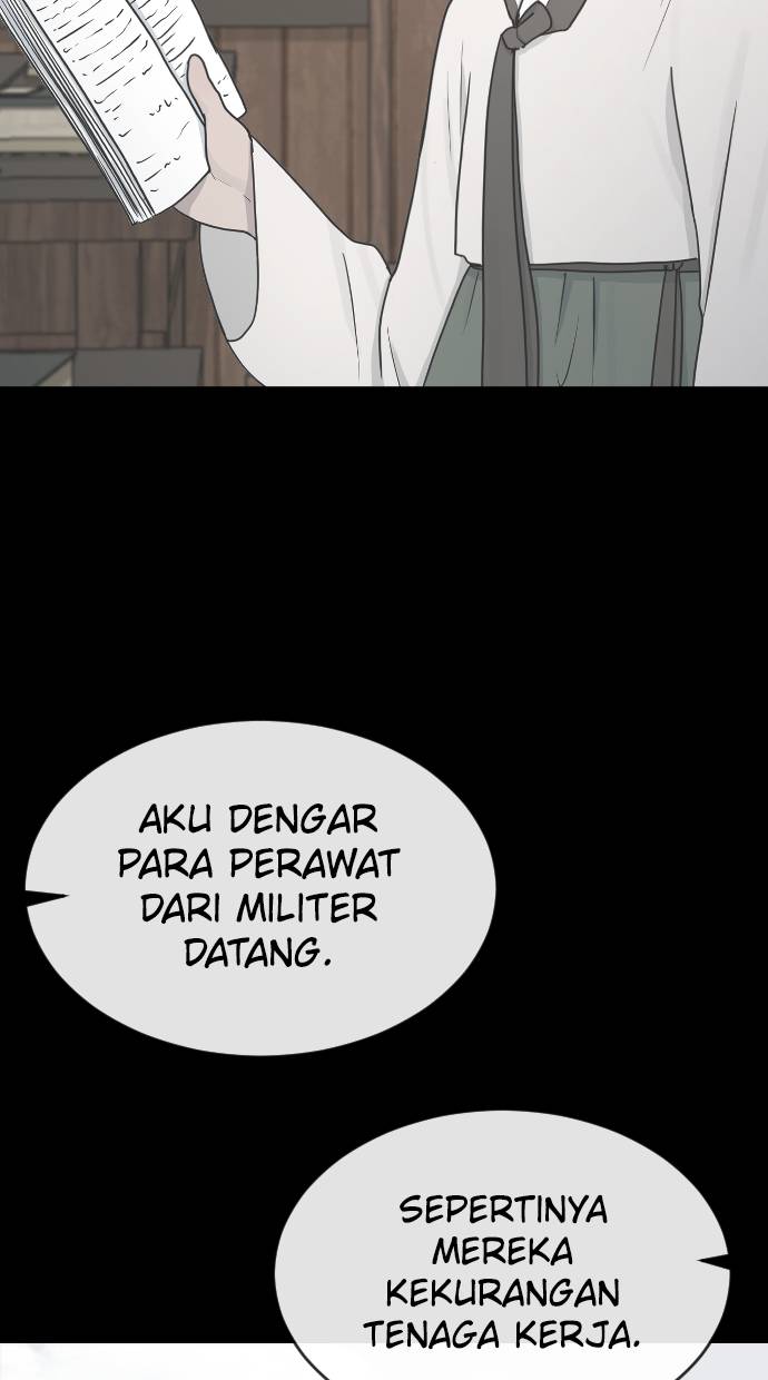 Hypnosis School Chapter 30 - halaman 24