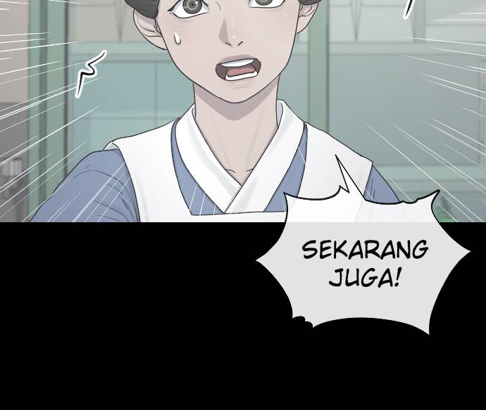 Hypnosis School Chapter 30 - halaman 33