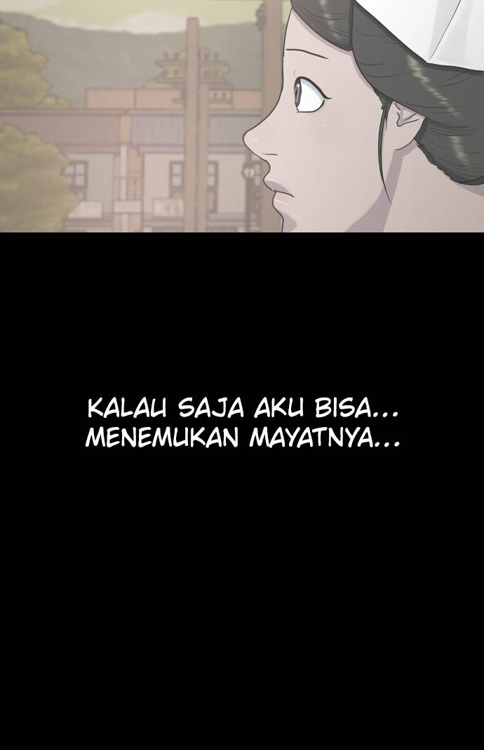 Hypnosis School Chapter 30 - halaman 44