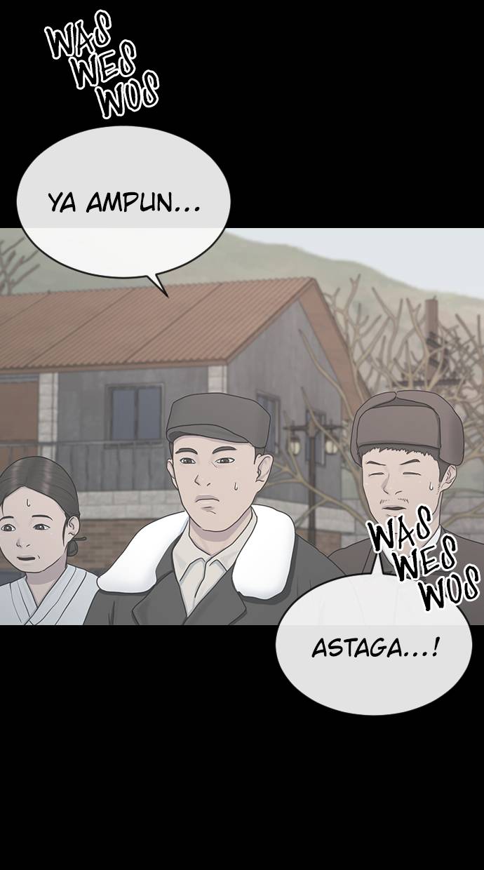 Hypnosis School Chapter 30 - halaman 46