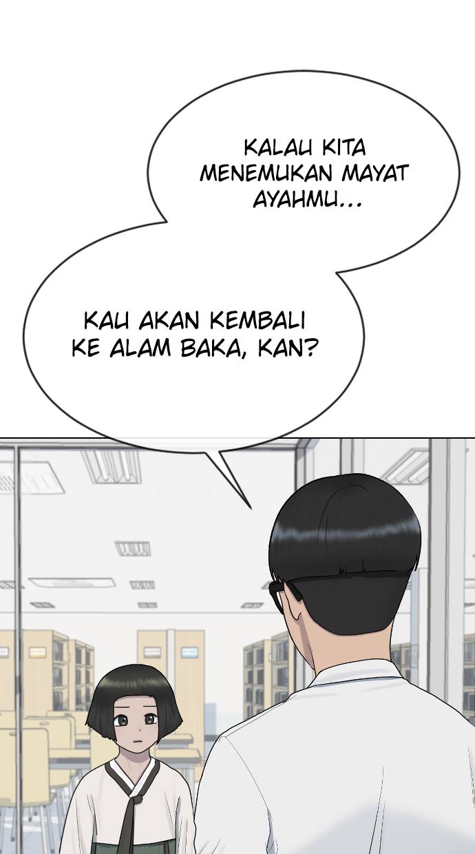 Hypnosis School Chapter 30 - halaman 60