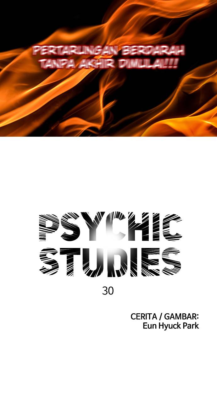 Hypnosis School Chapter 30 - halaman 74