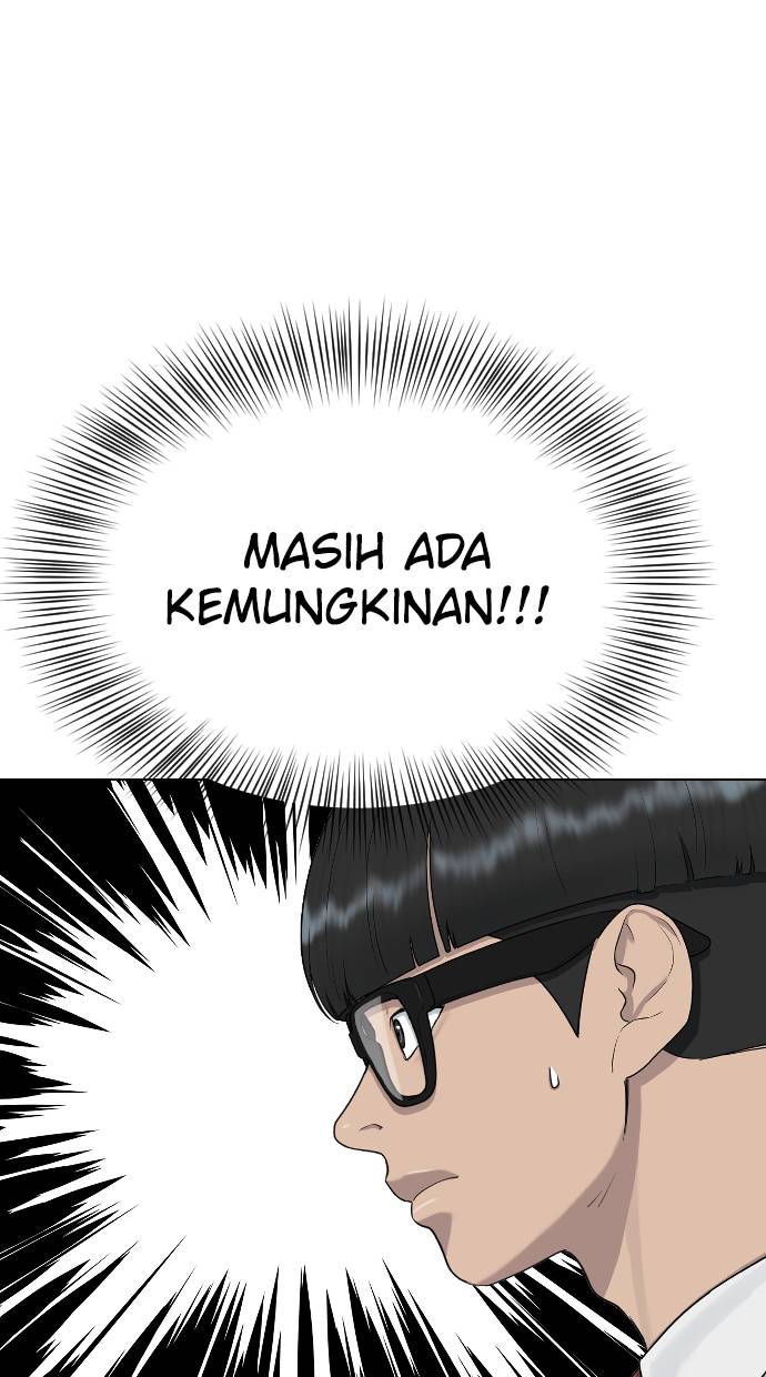 Hypnosis School Chapter 31 - halaman 25