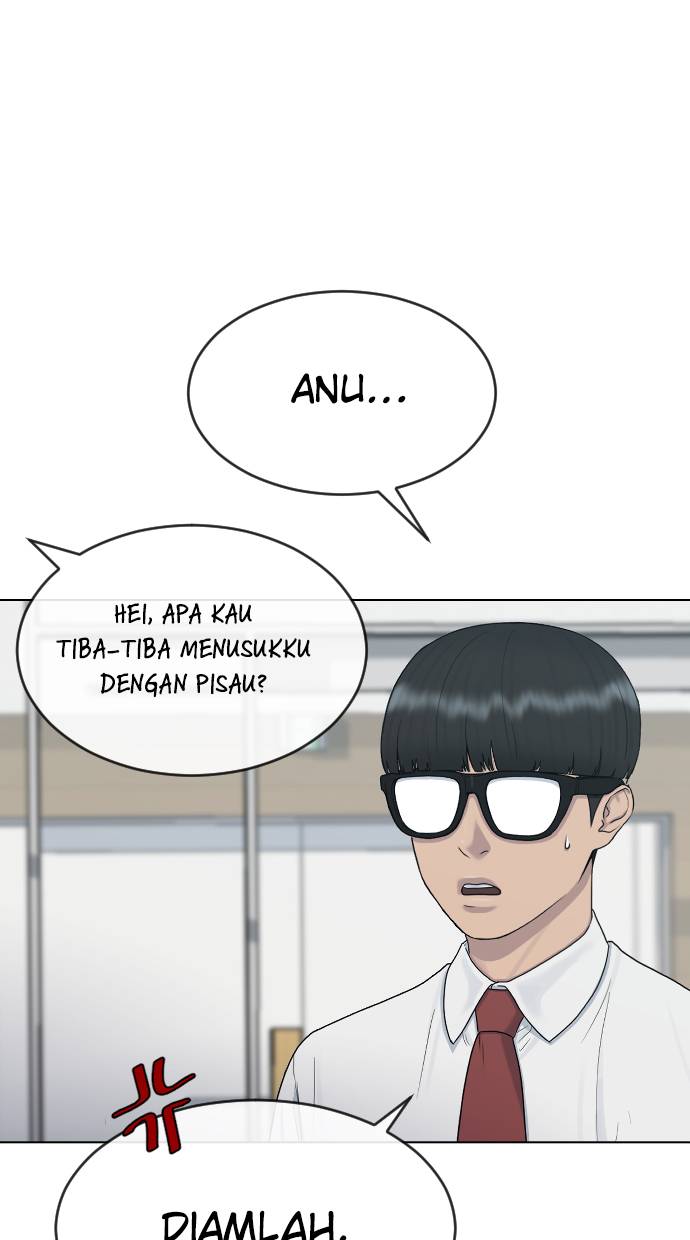 Hypnosis School Chapter 31 - halaman 31