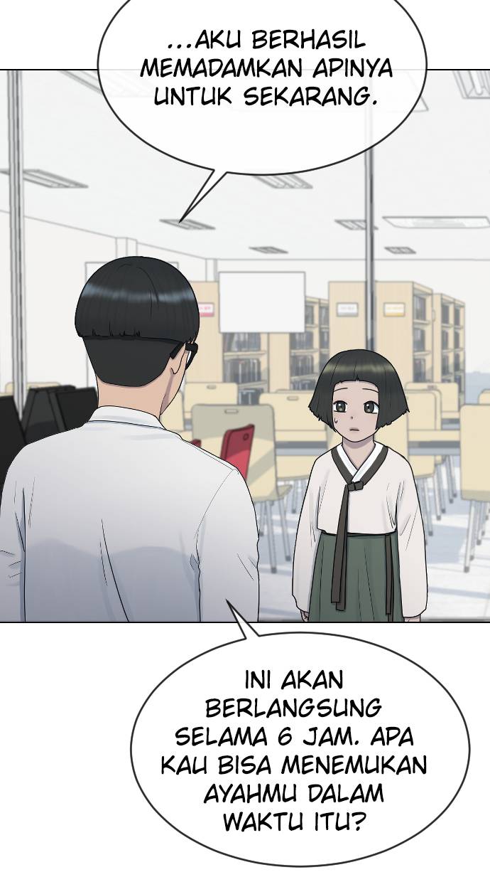 Hypnosis School Chapter 31 - halaman 47