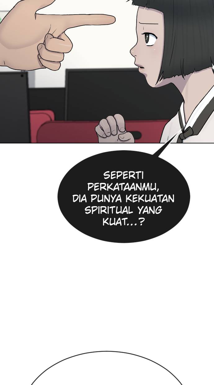 Hypnosis School Chapter 31 - halaman 51