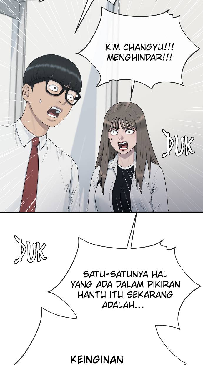 Hypnosis School Chapter 31 - halaman 64