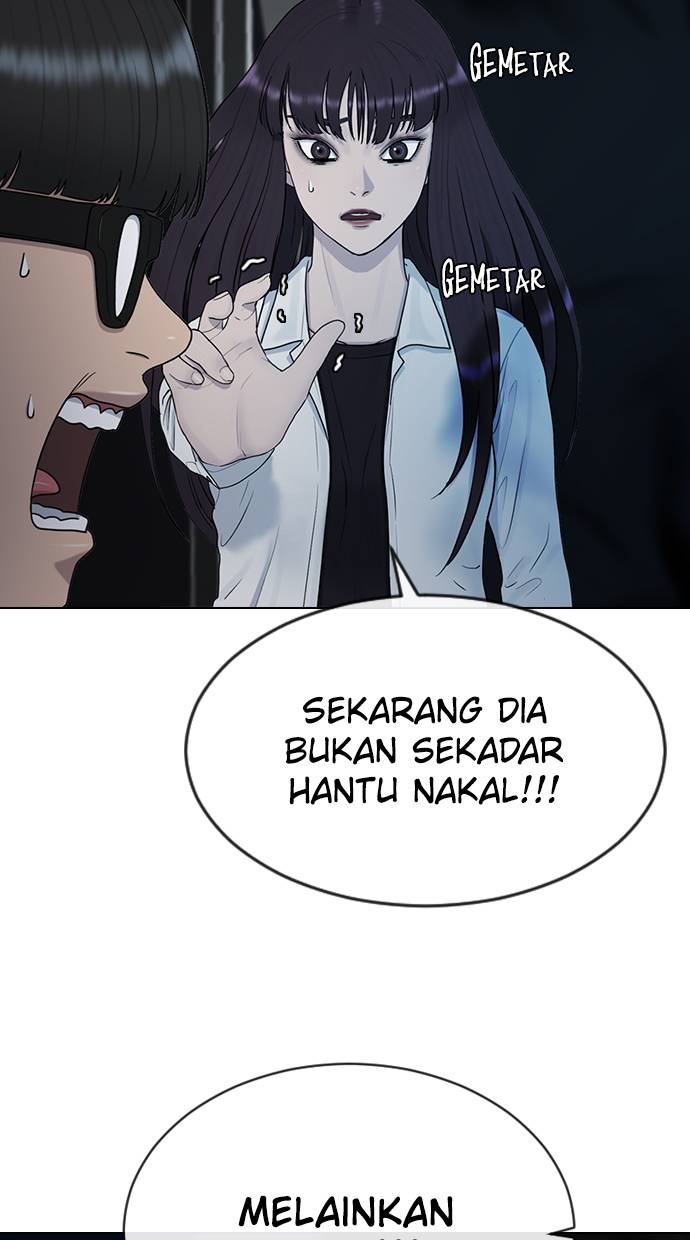 Hypnosis School Chapter 31 - halaman 68