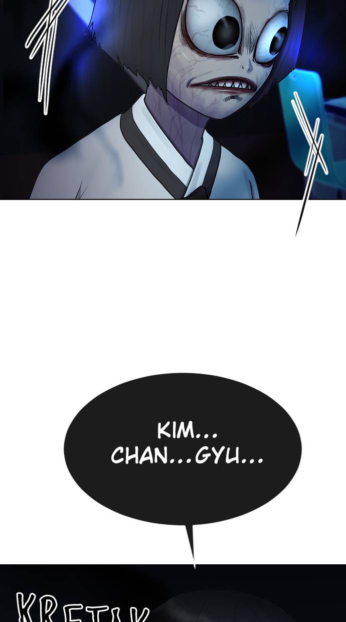 Hypnosis School Chapter 31 - halaman 75