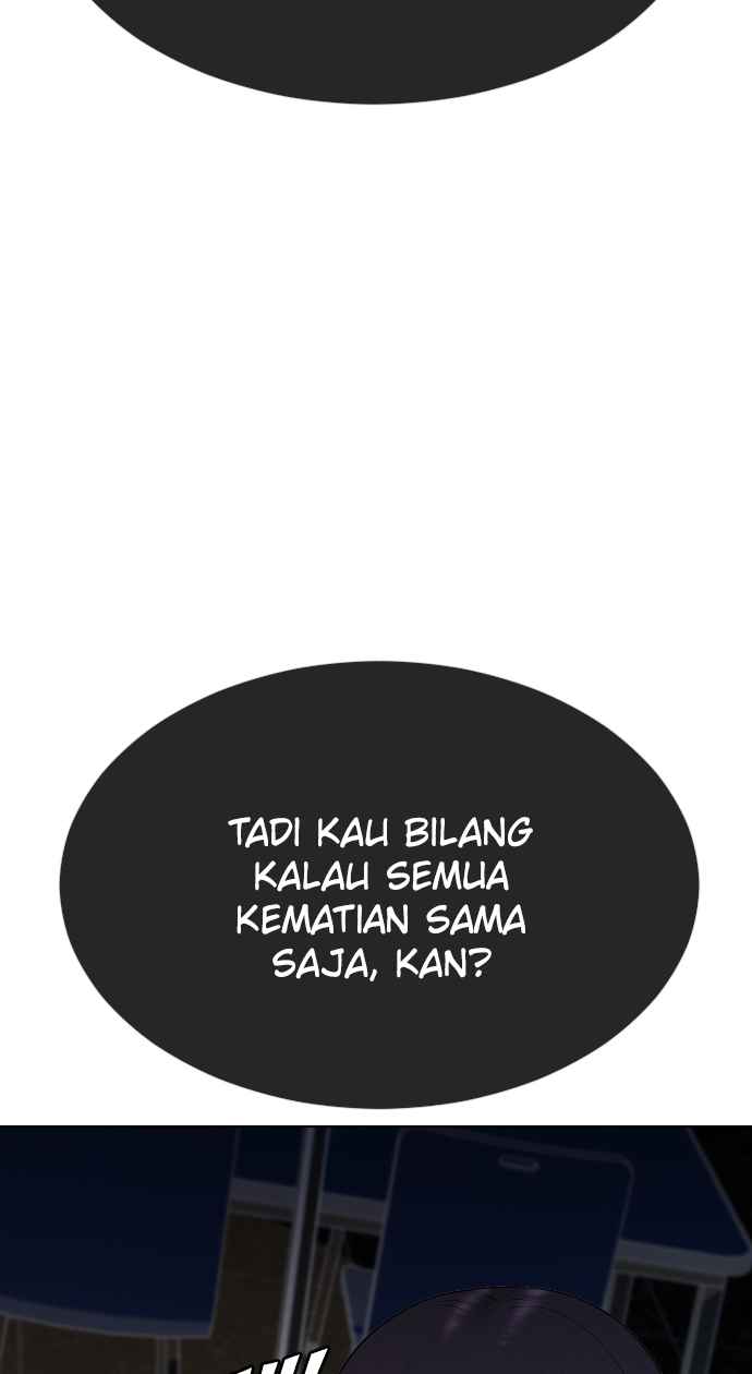Hypnosis School Chapter 32 - halaman 12