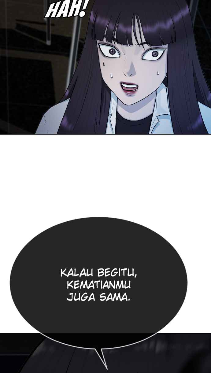 Hypnosis School Chapter 32 - halaman 13