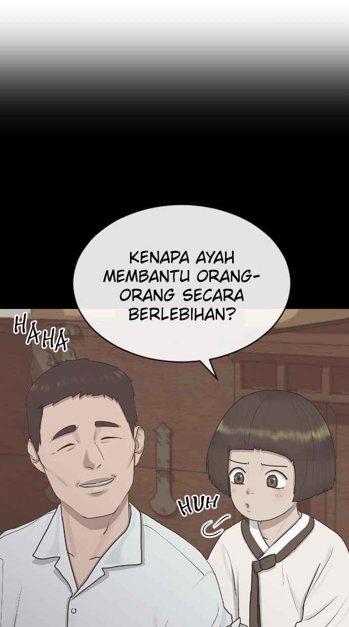 Hypnosis School Chapter 32 - halaman 15