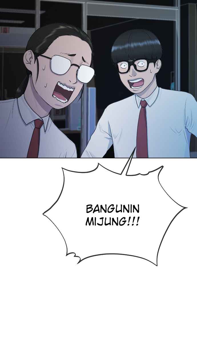 Hypnosis School Chapter 32 - halaman 23