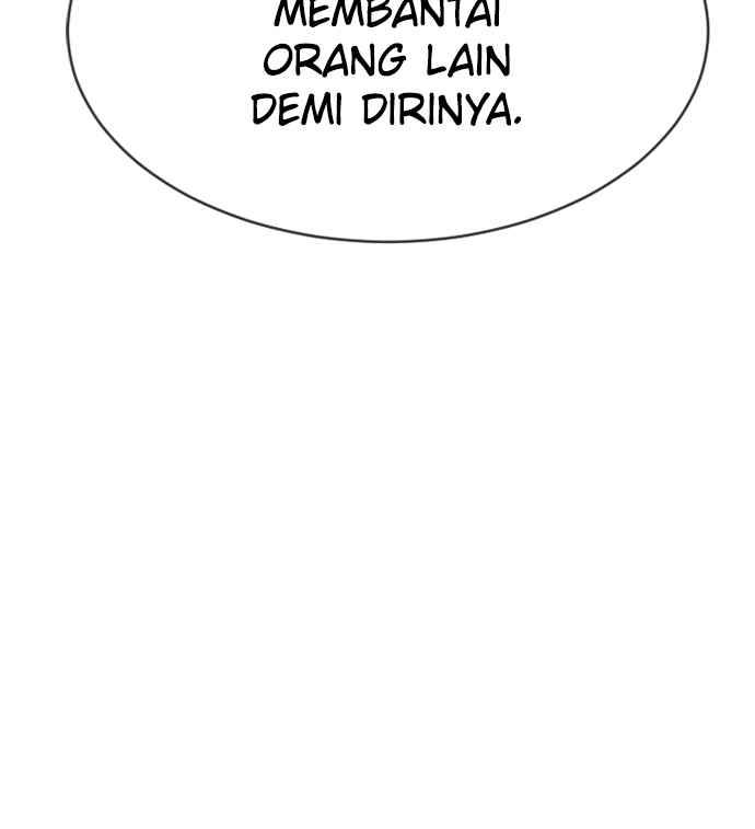 Hypnosis School Chapter 32 - halaman 28