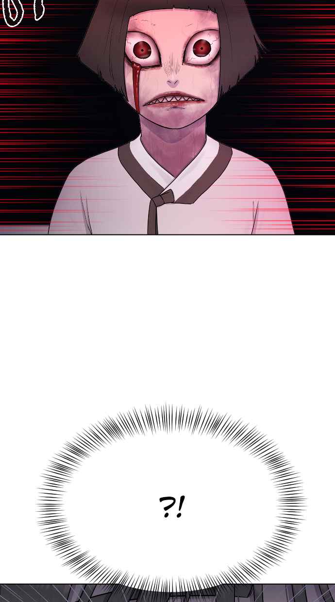 Hypnosis School Chapter 32 - halaman 33