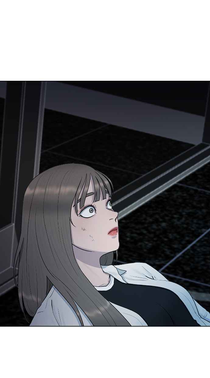 Hypnosis School Chapter 32 - halaman 37