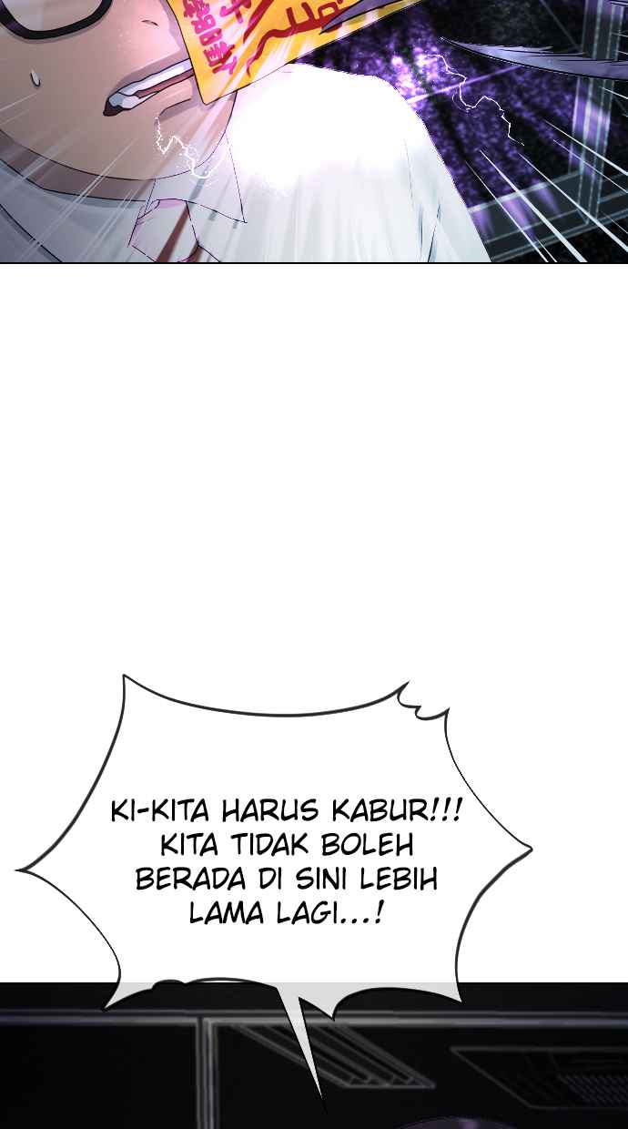 Hypnosis School Chapter 32 - halaman 4