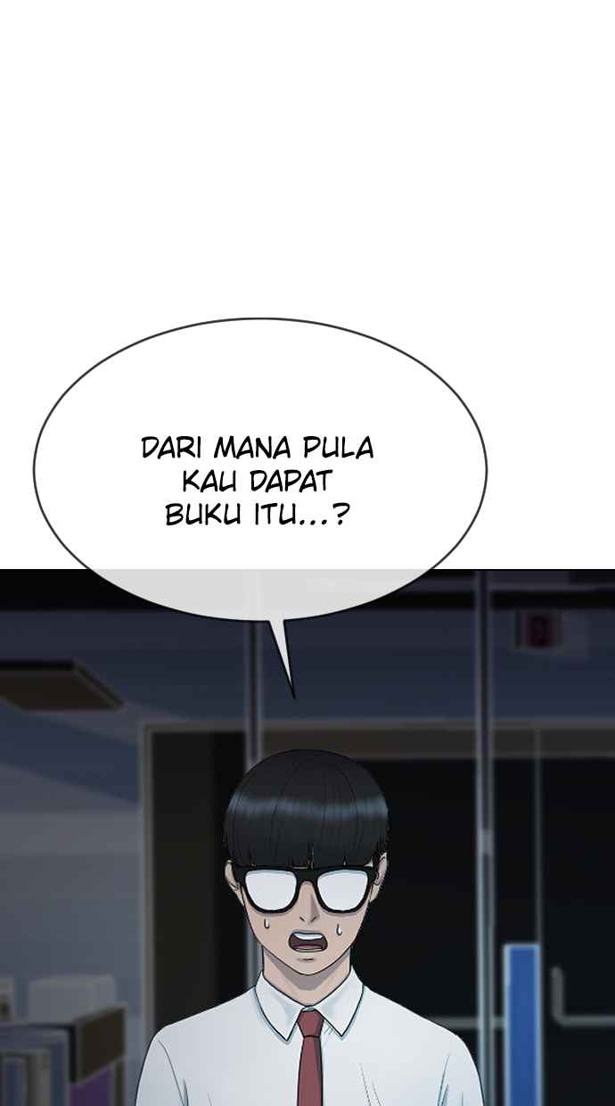 Hypnosis School Chapter 32 - halaman 47
