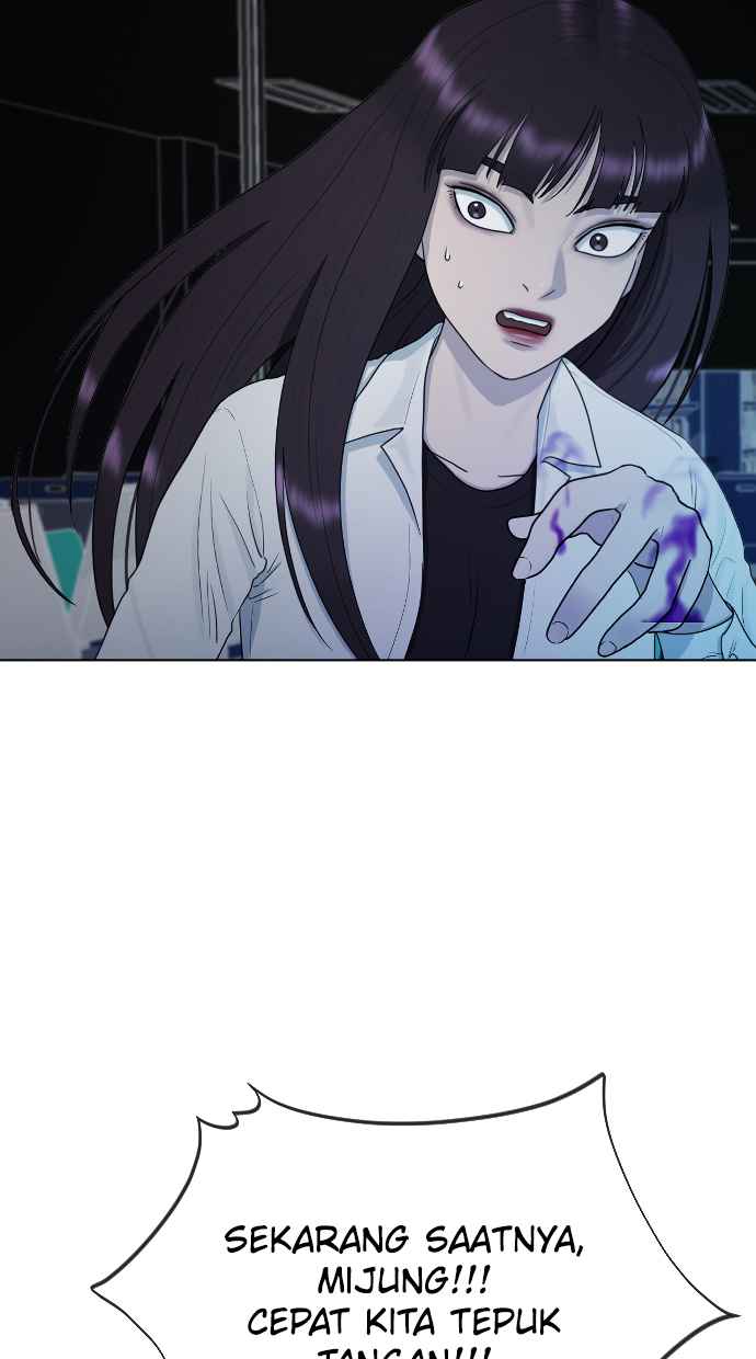 Hypnosis School Chapter 32 - halaman 5