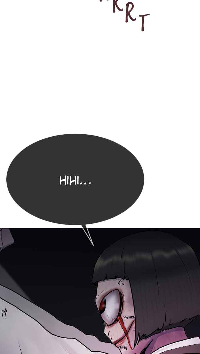 Hypnosis School Chapter 32 - halaman 70