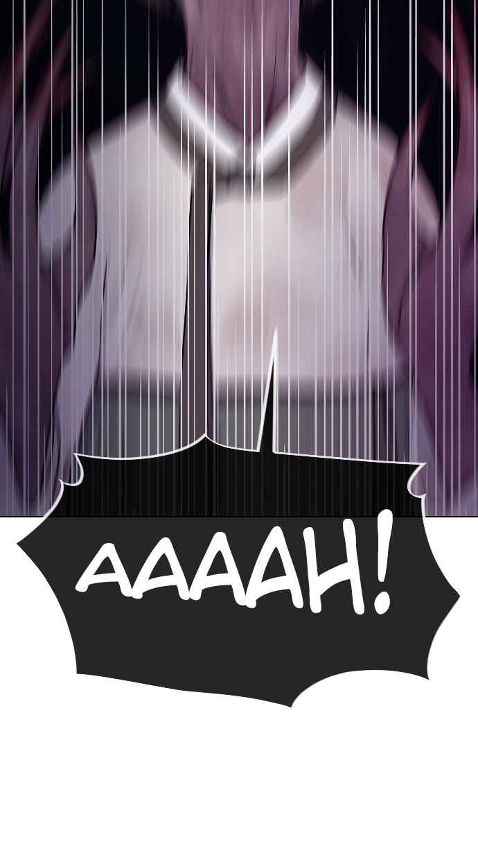 Hypnosis School Chapter 33 - halaman 12