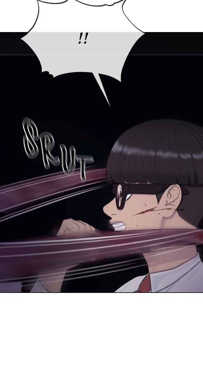 Hypnosis School Chapter 33 - halaman 16
