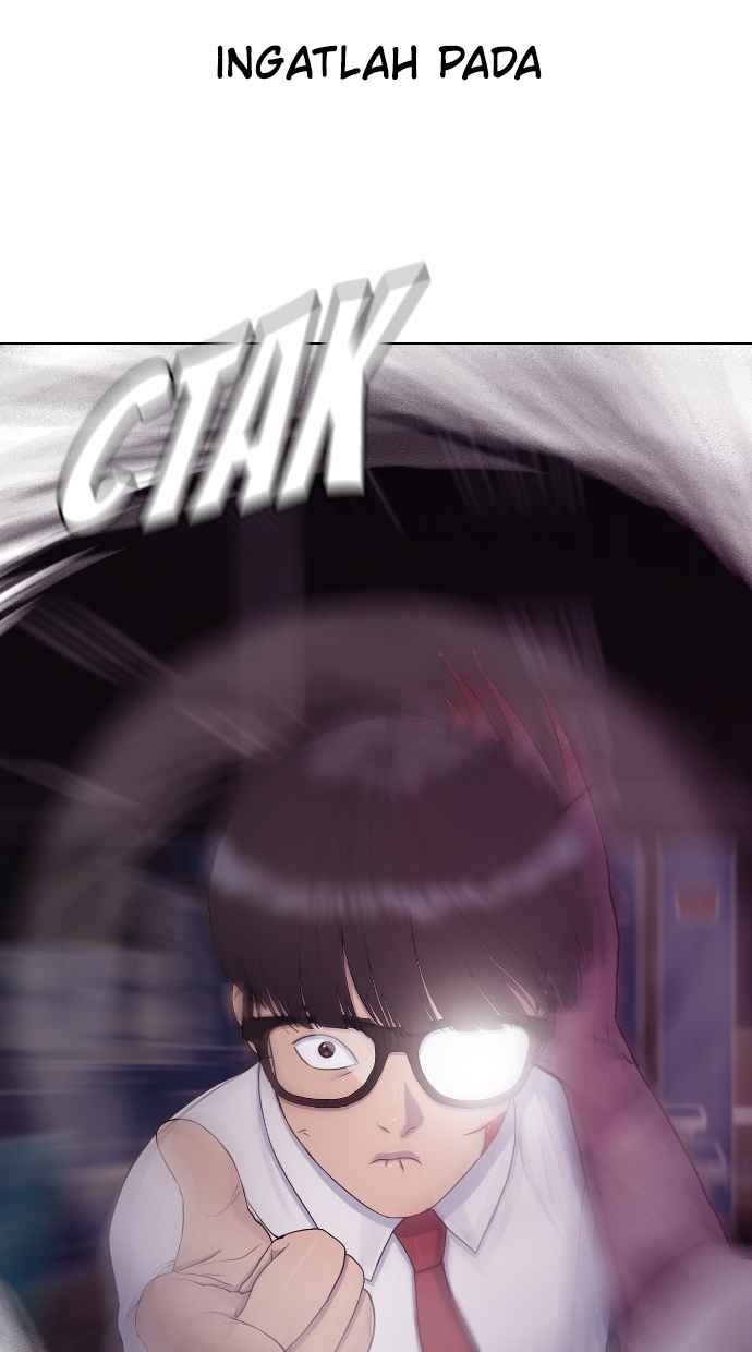 Hypnosis School Chapter 33 - halaman 17