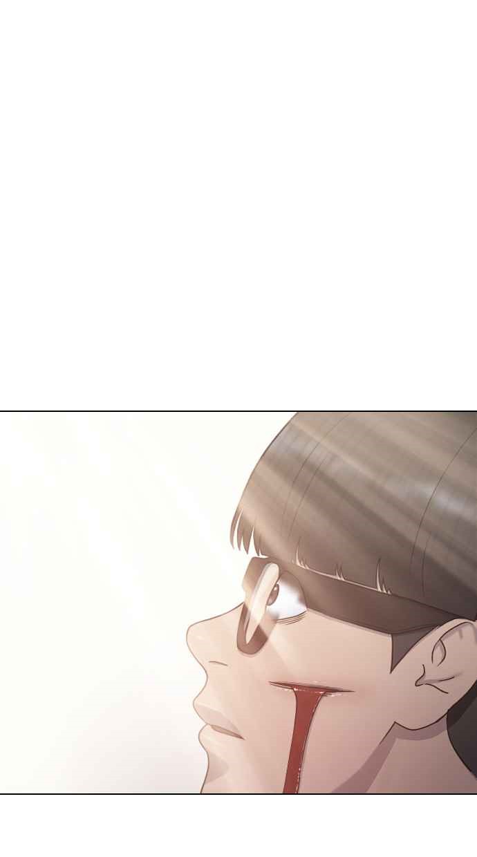 Hypnosis School Chapter 33 - halaman 45